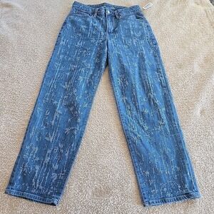 Old Navy High-Rise O.G. Loose‎ The Matrix Texture Denim Jeans Sz 12 NWT